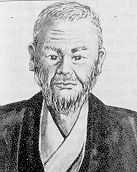 Master Ankoh Itosu