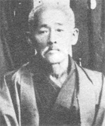 Kanryo Higaonna Kanryo Higaonna image